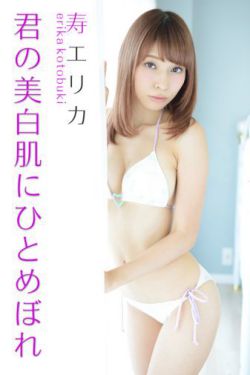 新月格格